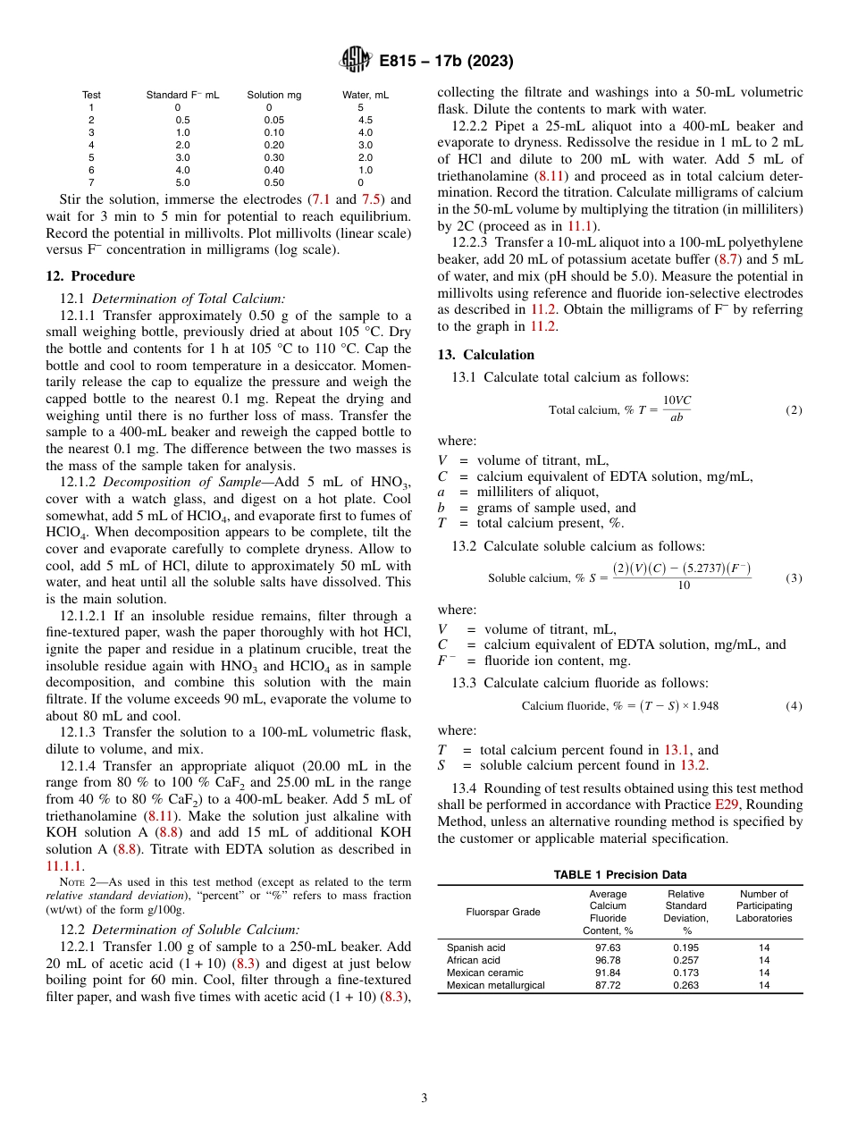 ASTM E815 - 17b (2023)(1).pdf_第3页