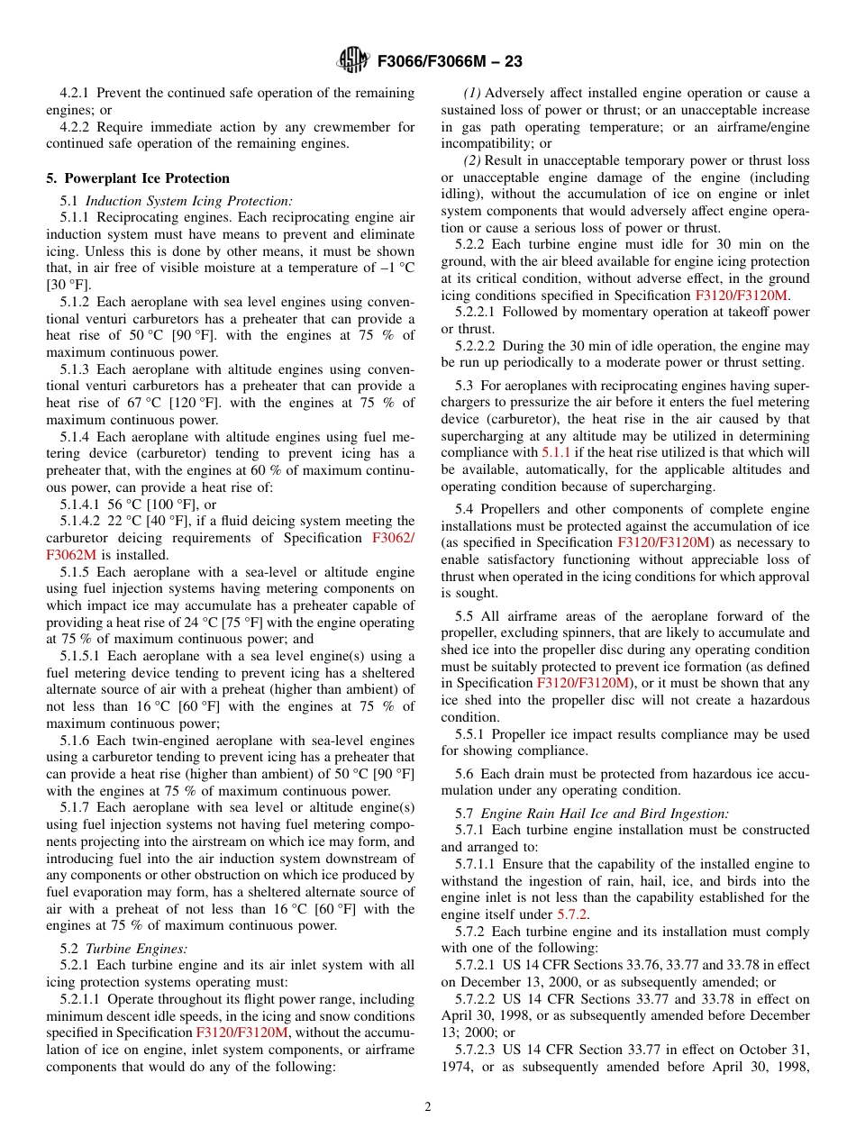 ASTM F3066 - F 3066M - 23.pdf_第2页