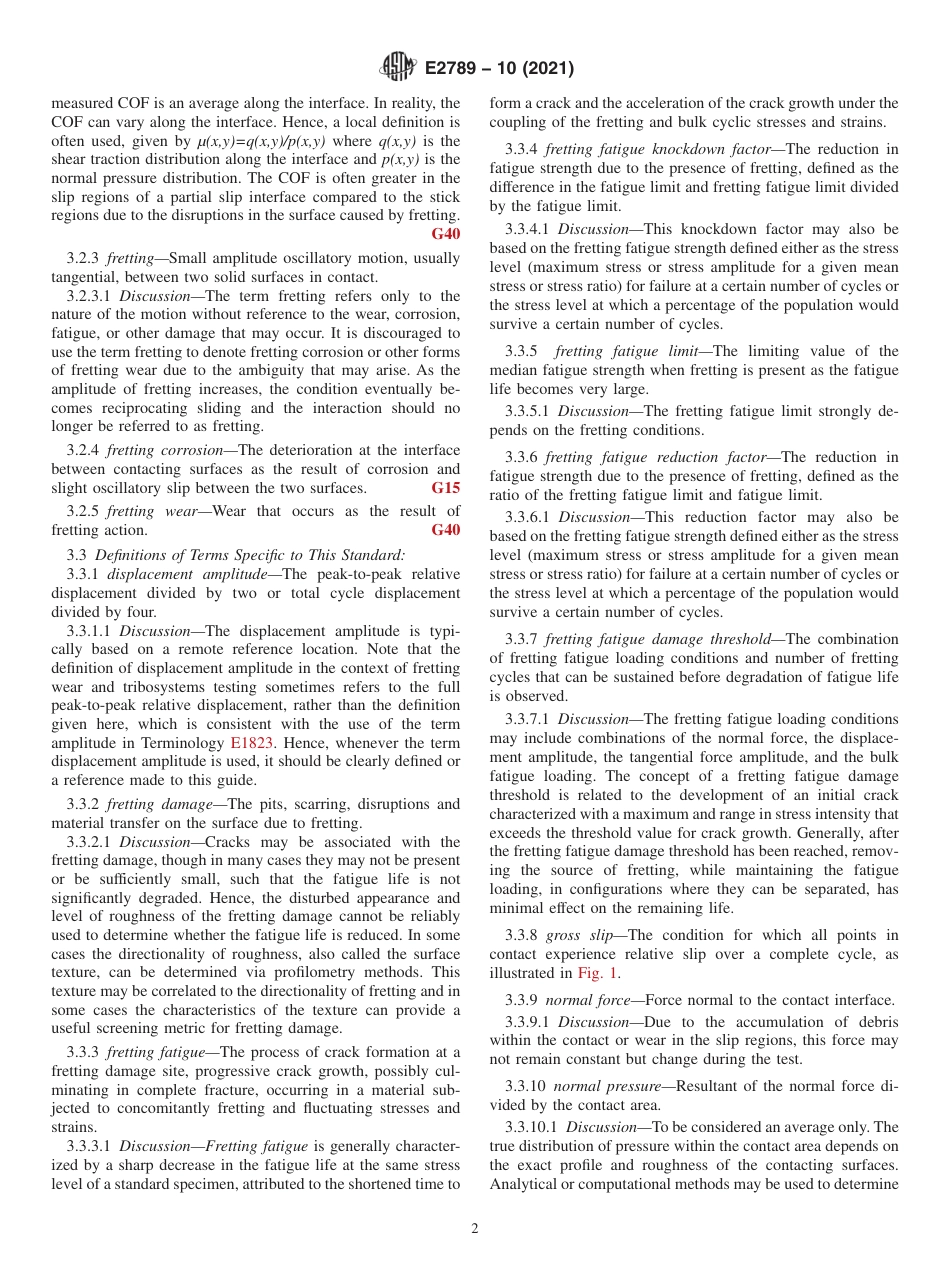 ASTM E2789 - 10 (2021).pdf_第2页