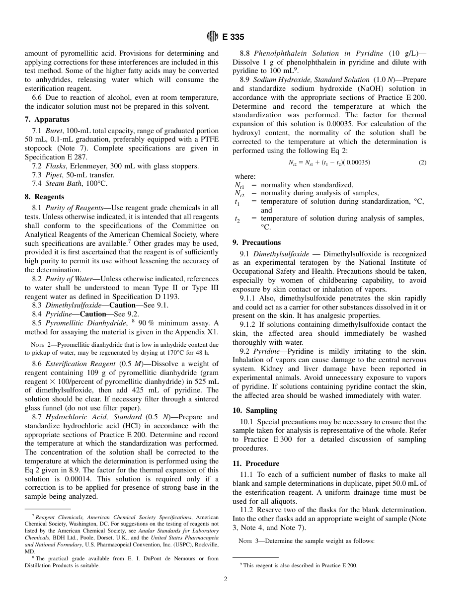 ASTM E335 - 96.pdf_第2页