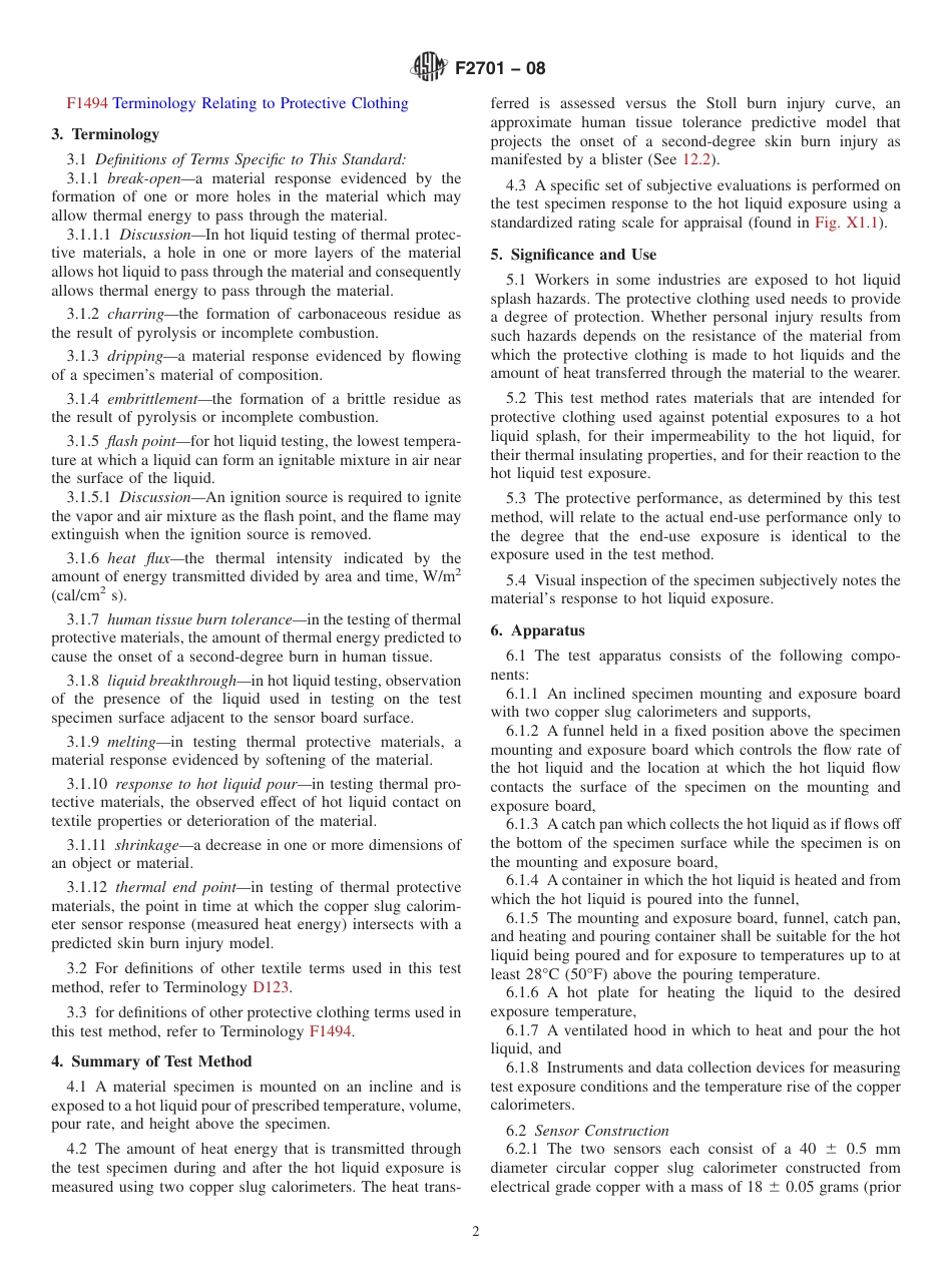 ASTM F2701 - 08.pdf_第2页