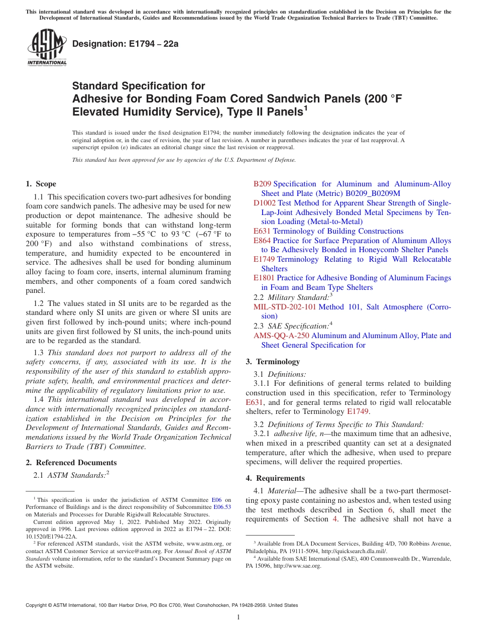 ASTM E1794 - 22a.pdf_第1页