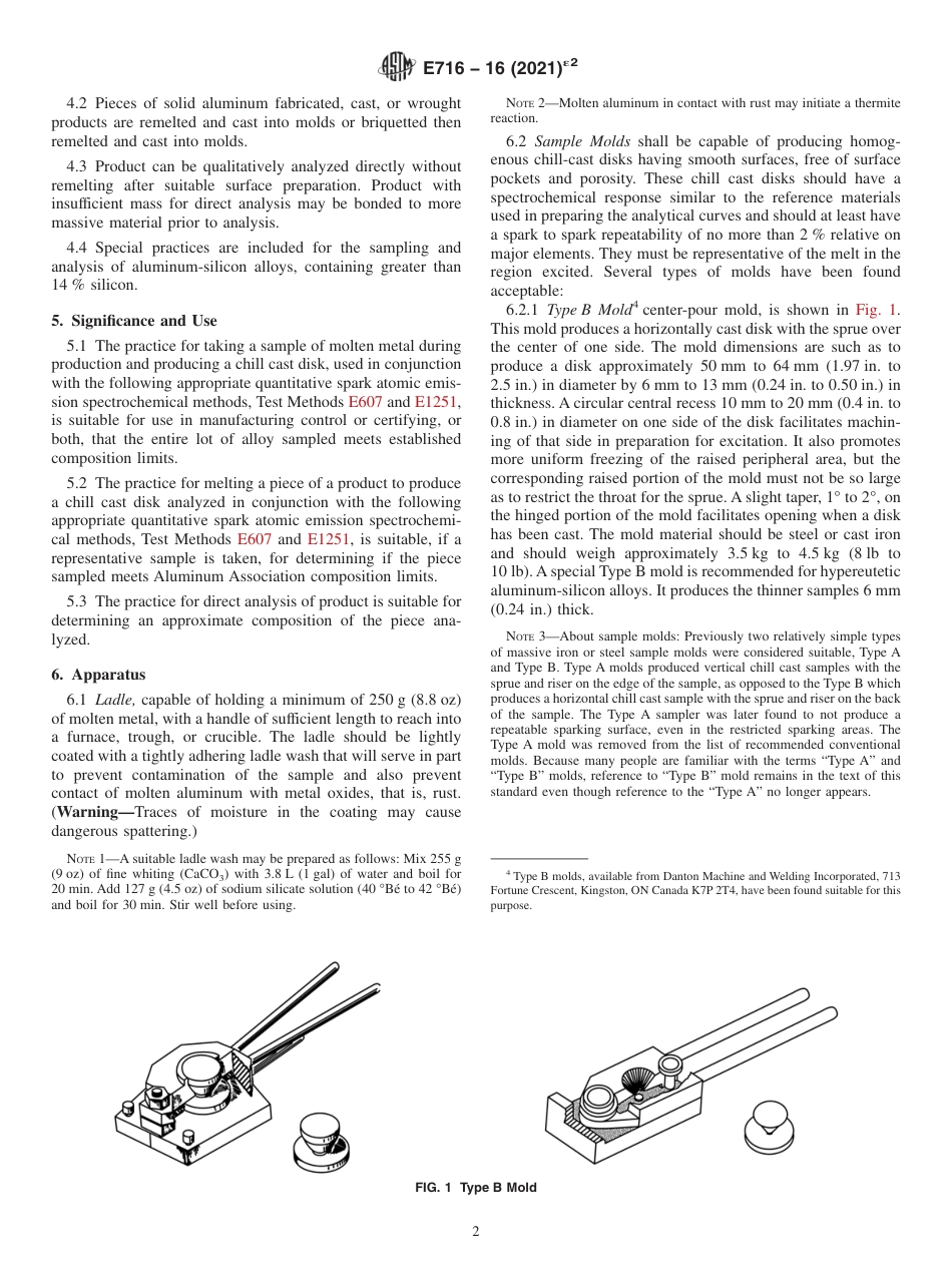 ASTM E716 - 16 (2021)e2(1).pdf_第2页