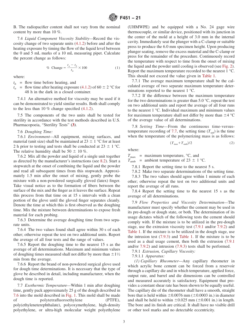 ASTM F451 - 21.pdf_第3页