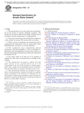 ASTM F451 - 21.pdf
