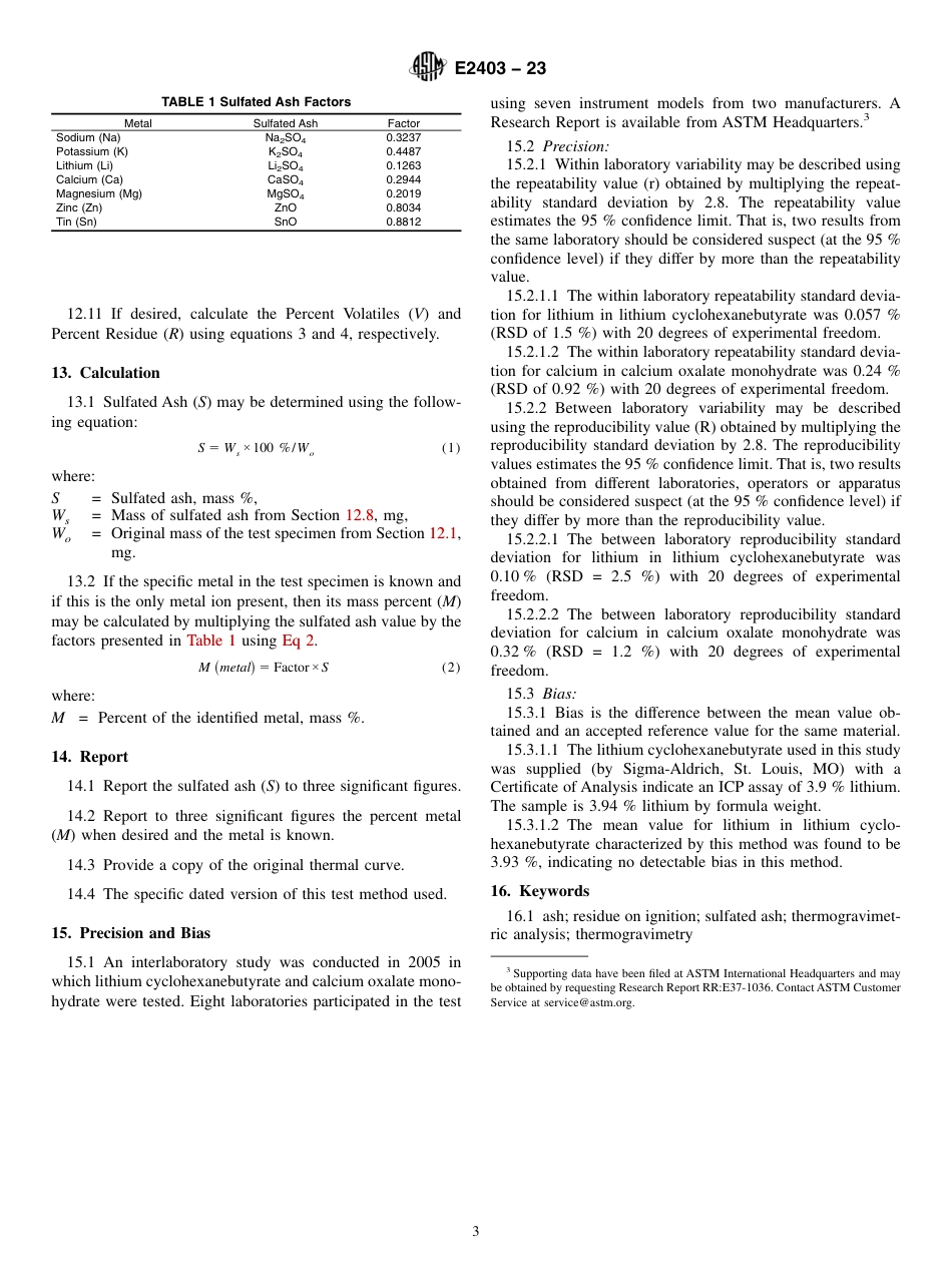 ASTM E2403 - 23.pdf_第3页