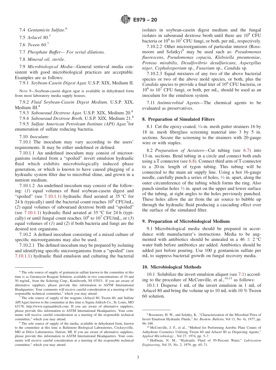 ASTM E979 - 20.pdf_第3页