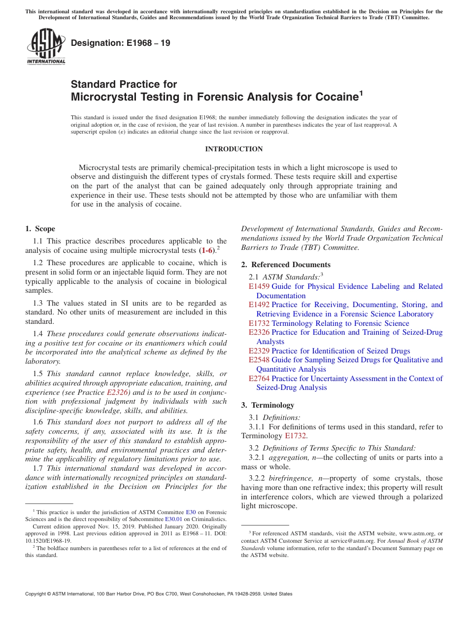 ASTM E1968 - 19.pdf_第1页