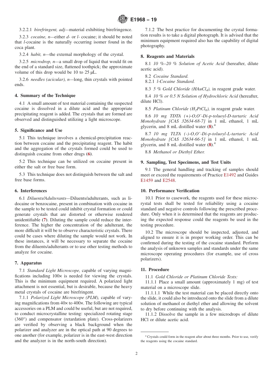ASTM E1968 - 19.pdf_第2页
