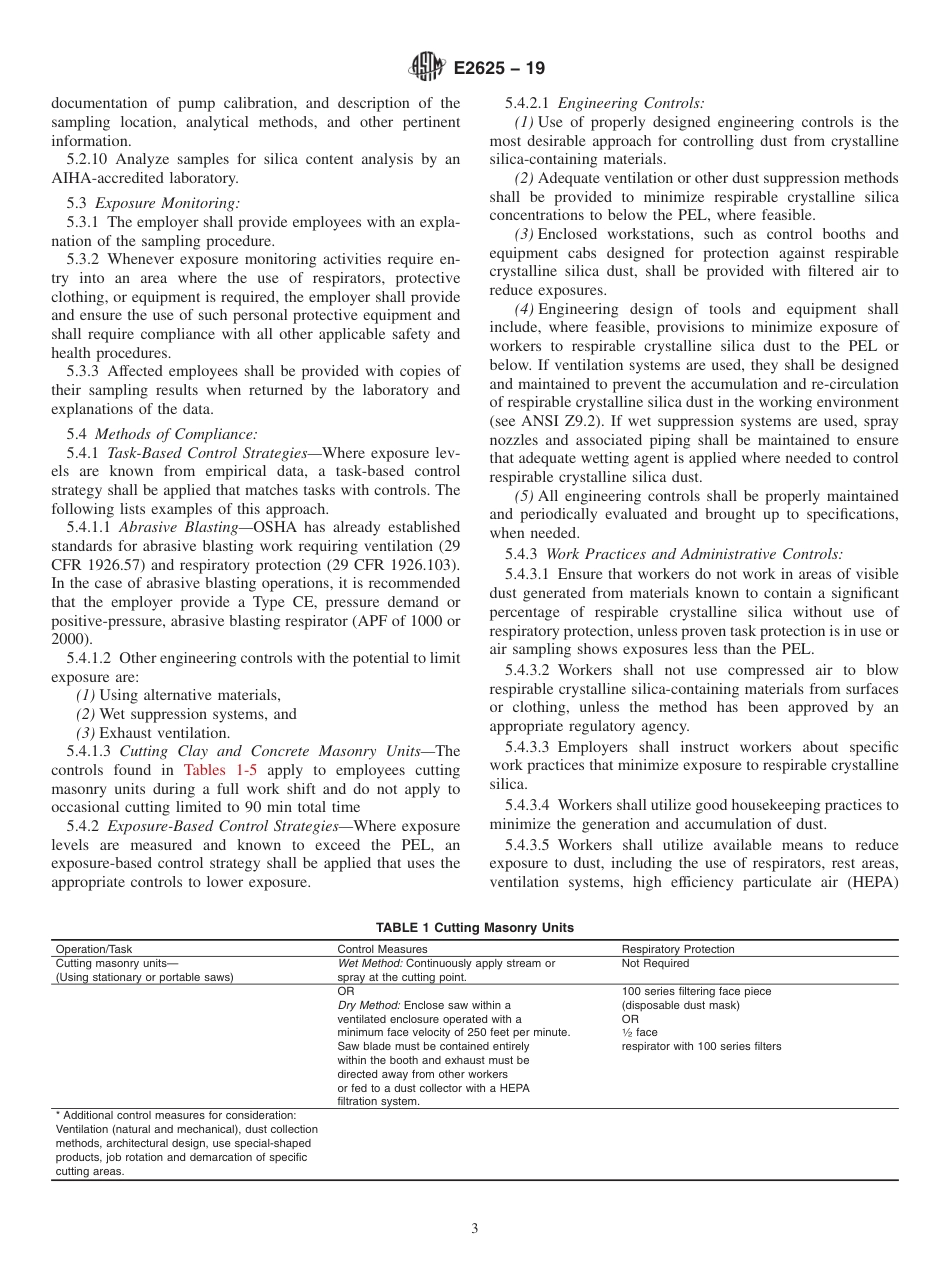 ASTM E2625 - 19.pdf_第3页