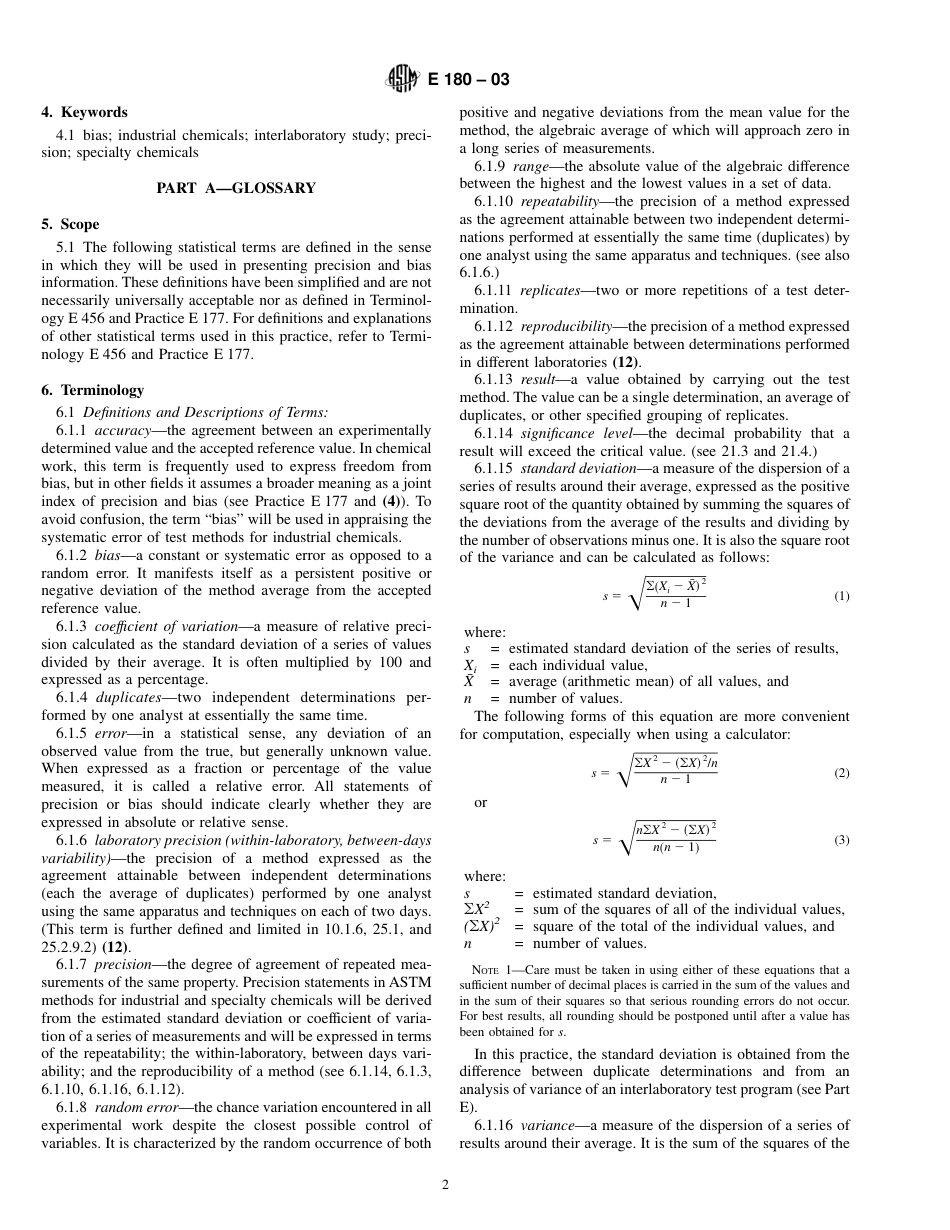 ASTM E180 - 03.pdf_第2页