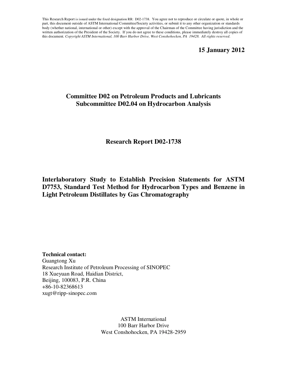 ASTM RR-D02-1738 2012.pdf_第1页