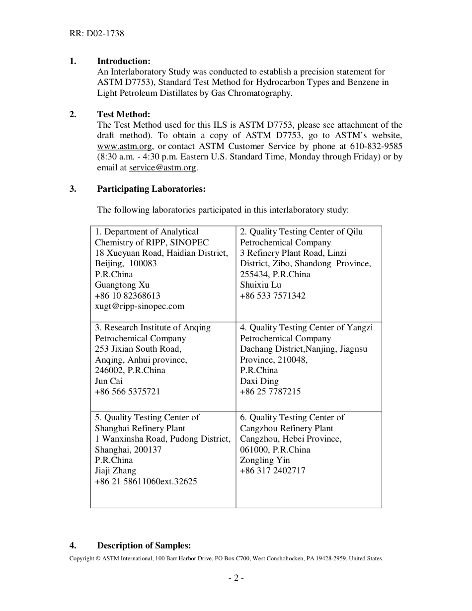 ASTM RR-D02-1738 2012.pdf_第2页
