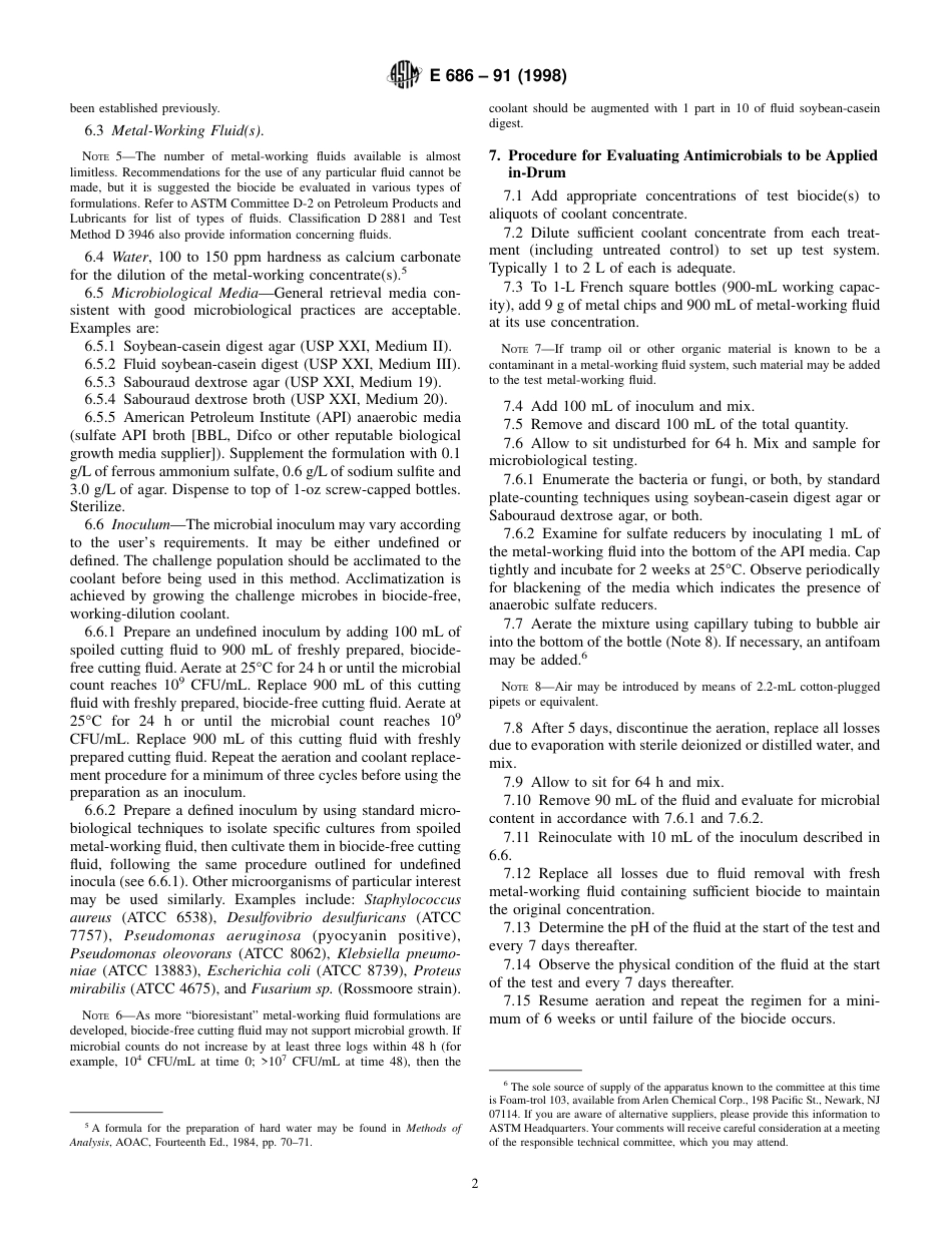 ASTM E686 - 91 (1998).pdf_第2页