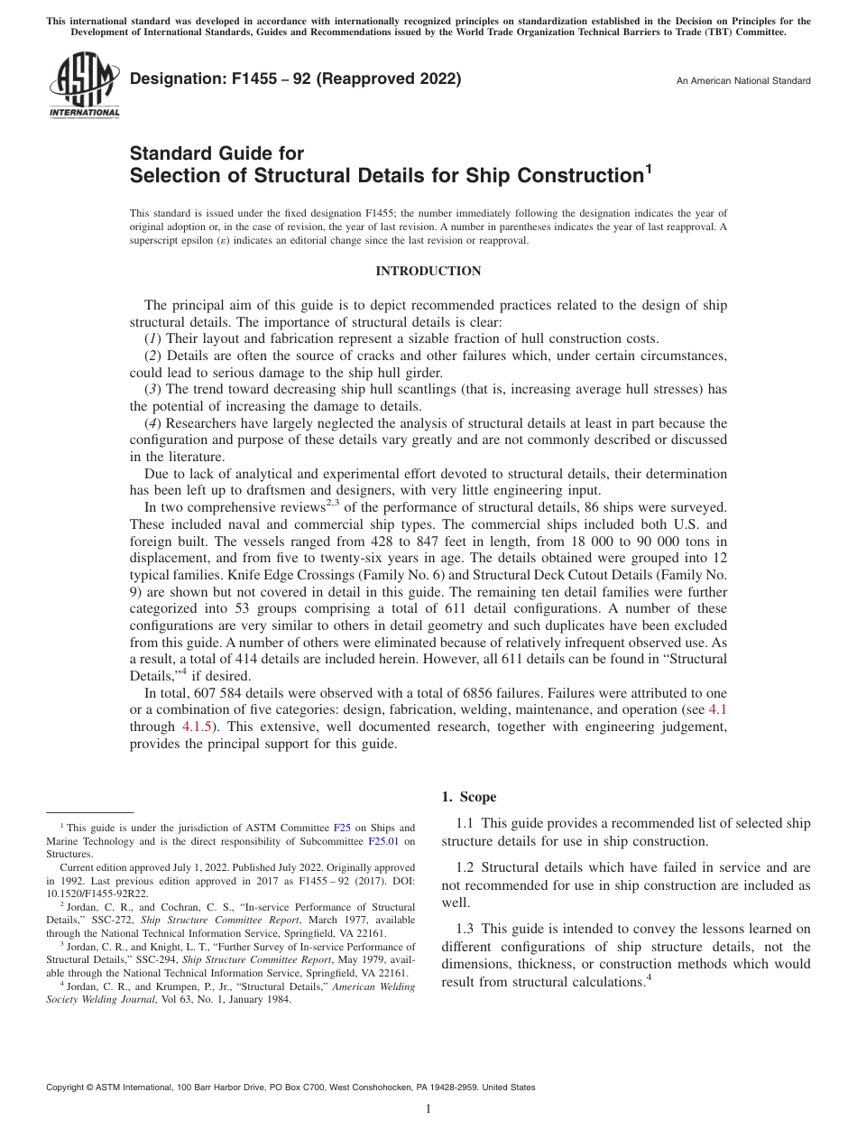 ASTM F1455 - 92 (2022).pdf_第1页