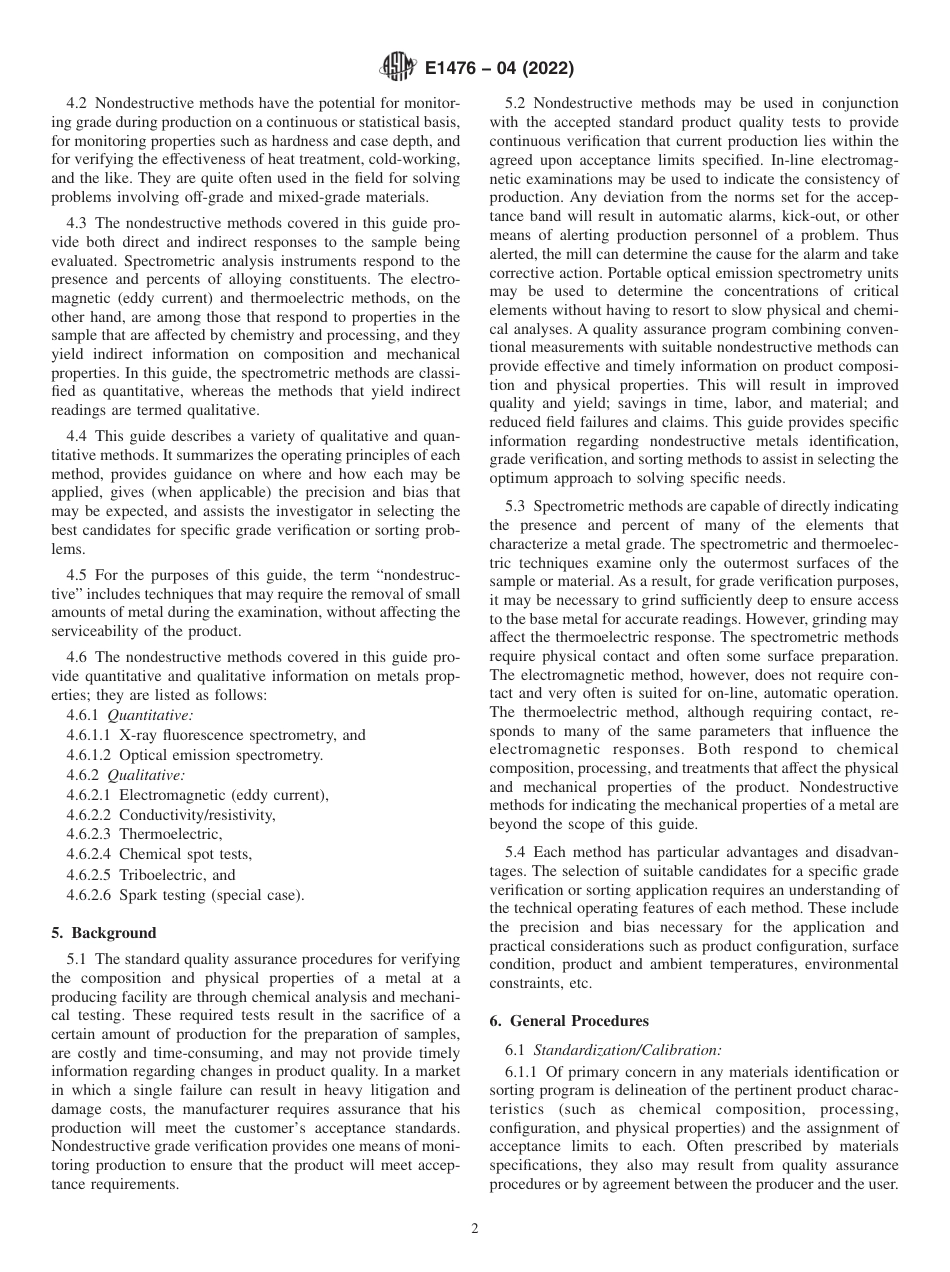 ASTM E1476 - 04 (2022).pdf_第2页