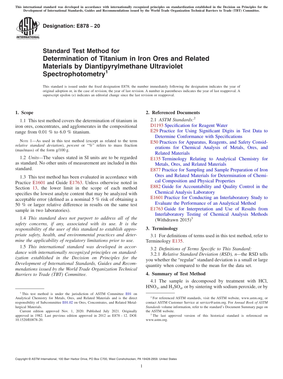 ASTM E878 - 20(1).pdf_第1页