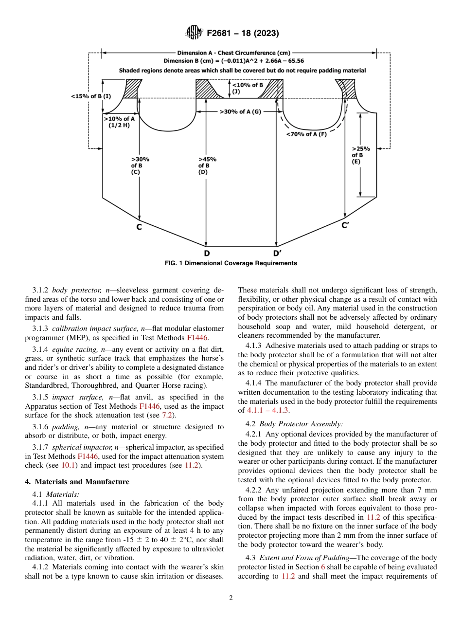 ASTM F2681 - 18 (2023).pdf_第2页