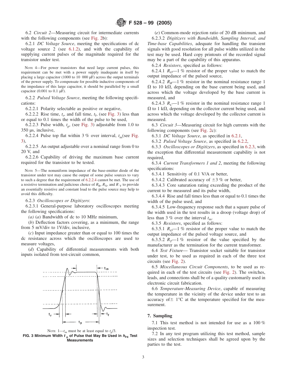 ASTM F528 - 99 (2005).pdf_第3页