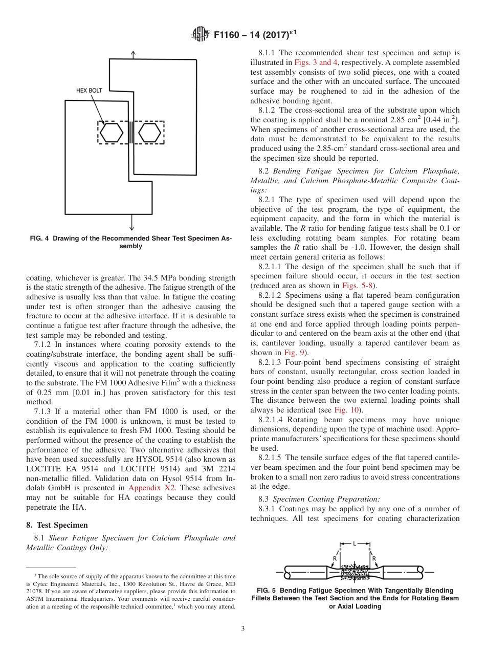 ASTM F1160 - 14 (2017)e1.pdf_第3页