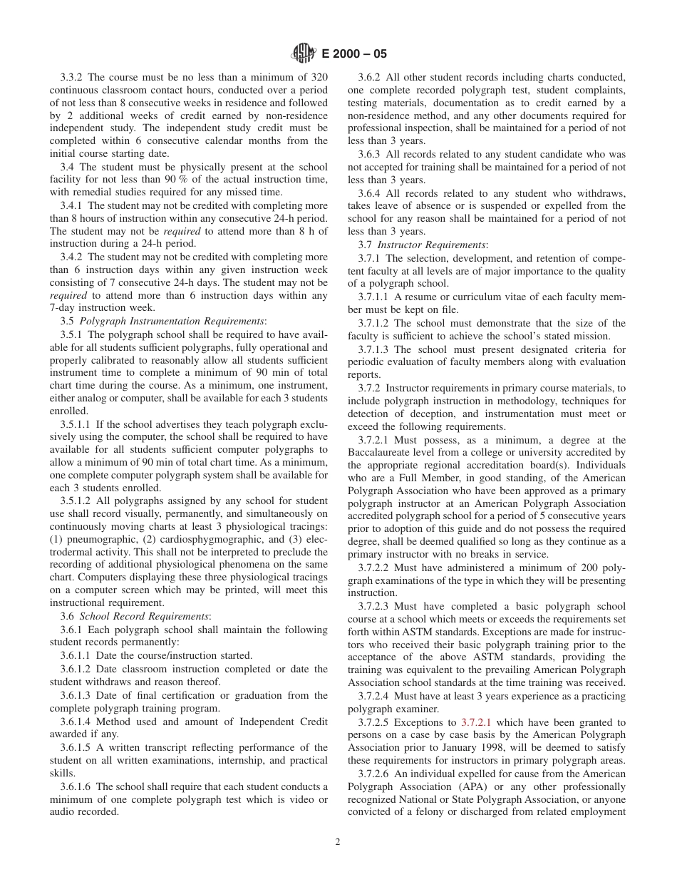 ASTM E2000 - 05.pdf_第2页