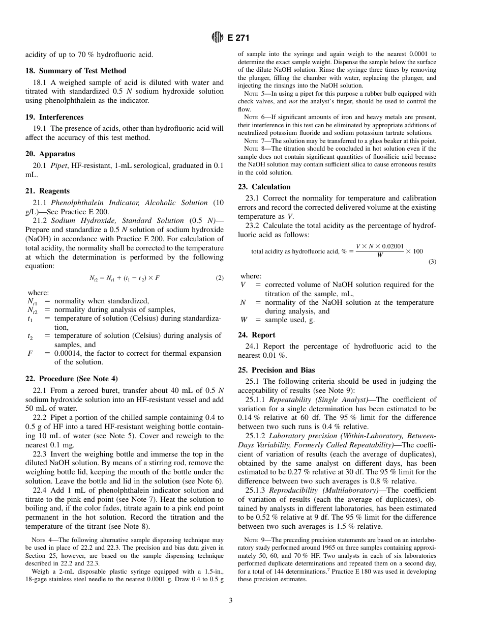 ASTM E271 - 98.pdf_第3页