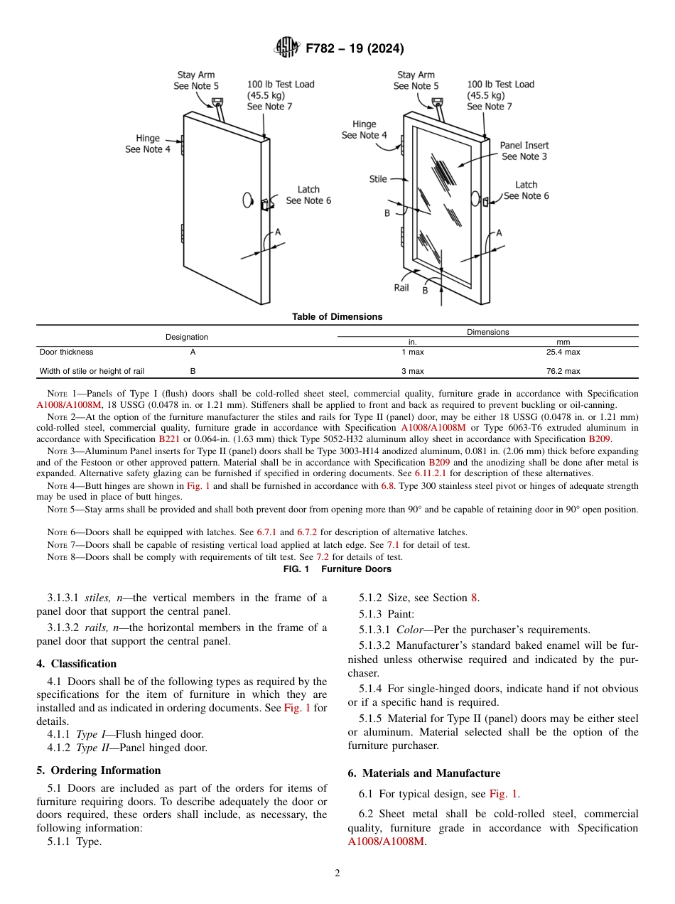 ASTM F782 - 19 (2024).pdf_第2页