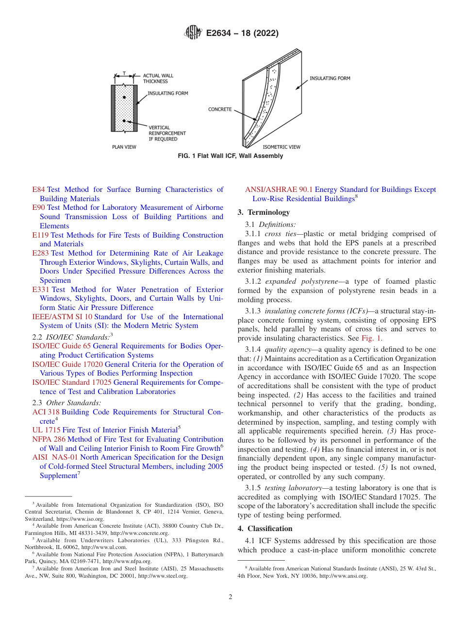 ASTM E2634 - 18 (2022).pdf_第2页