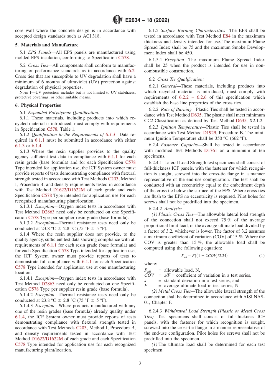 ASTM E2634 - 18 (2022).pdf_第3页