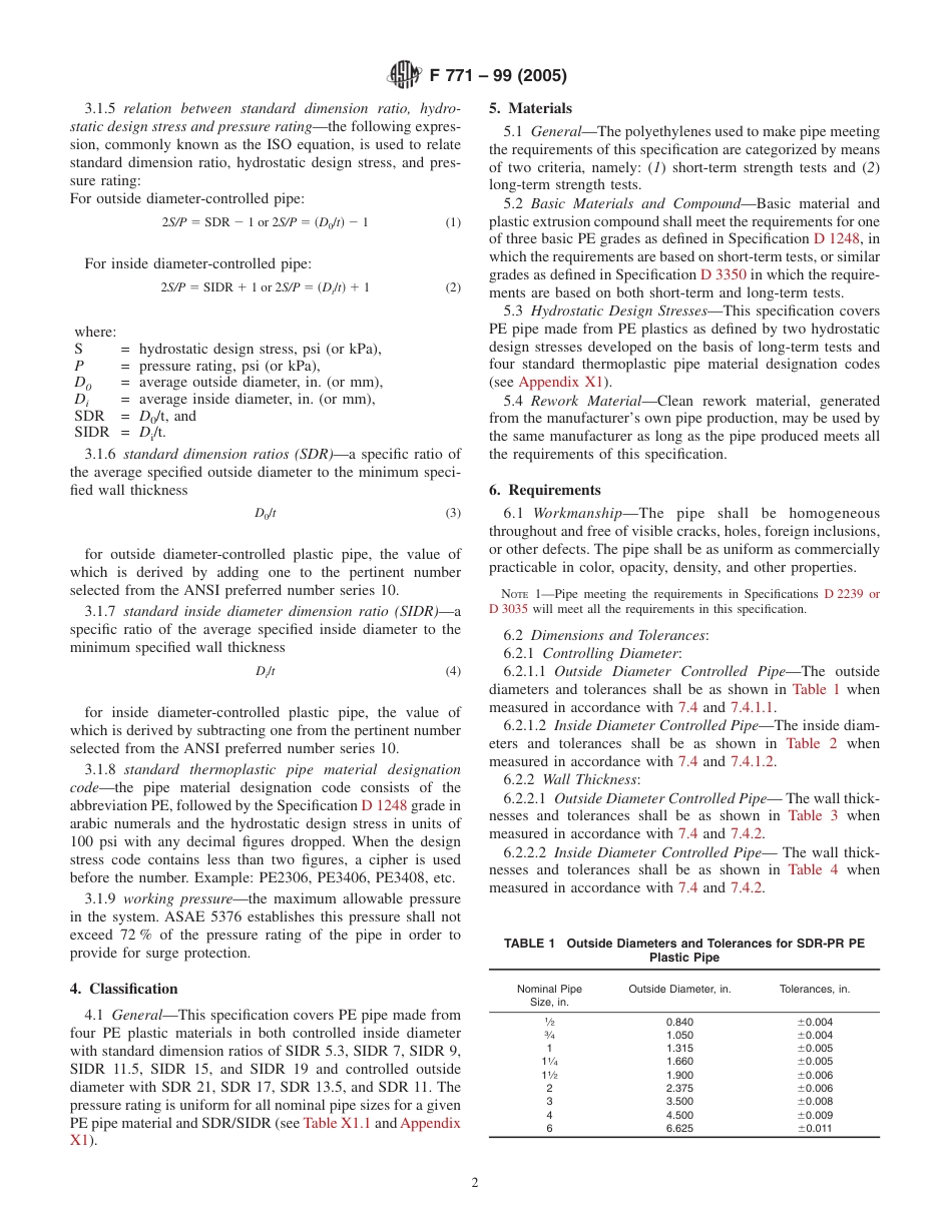ASTM F771 - 99 (2005).pdf_第2页
