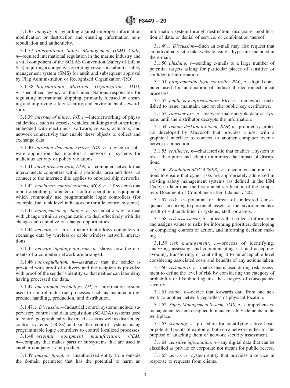 ASTM F3449 - 20.pdf_第3页