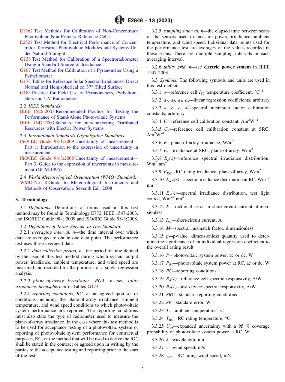 ASTM E2848 - 13 (2023).pdf_第2页