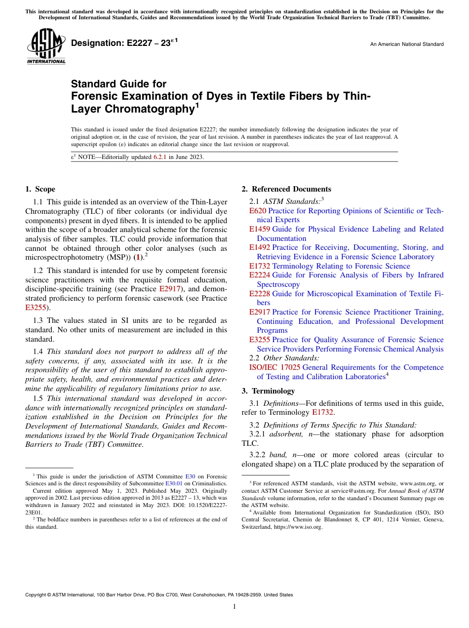 ASTM E2227 - 23e1.pdf_第1页