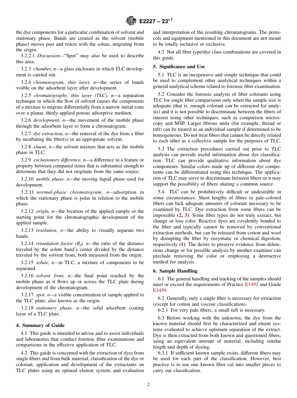 ASTM E2227 - 23e1.pdf_第2页