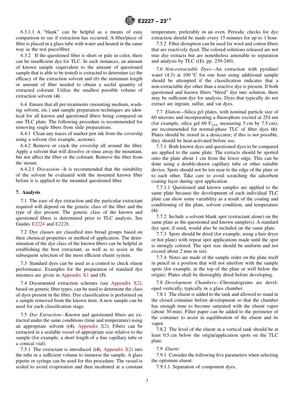 ASTM E2227 - 23e1.pdf_第3页