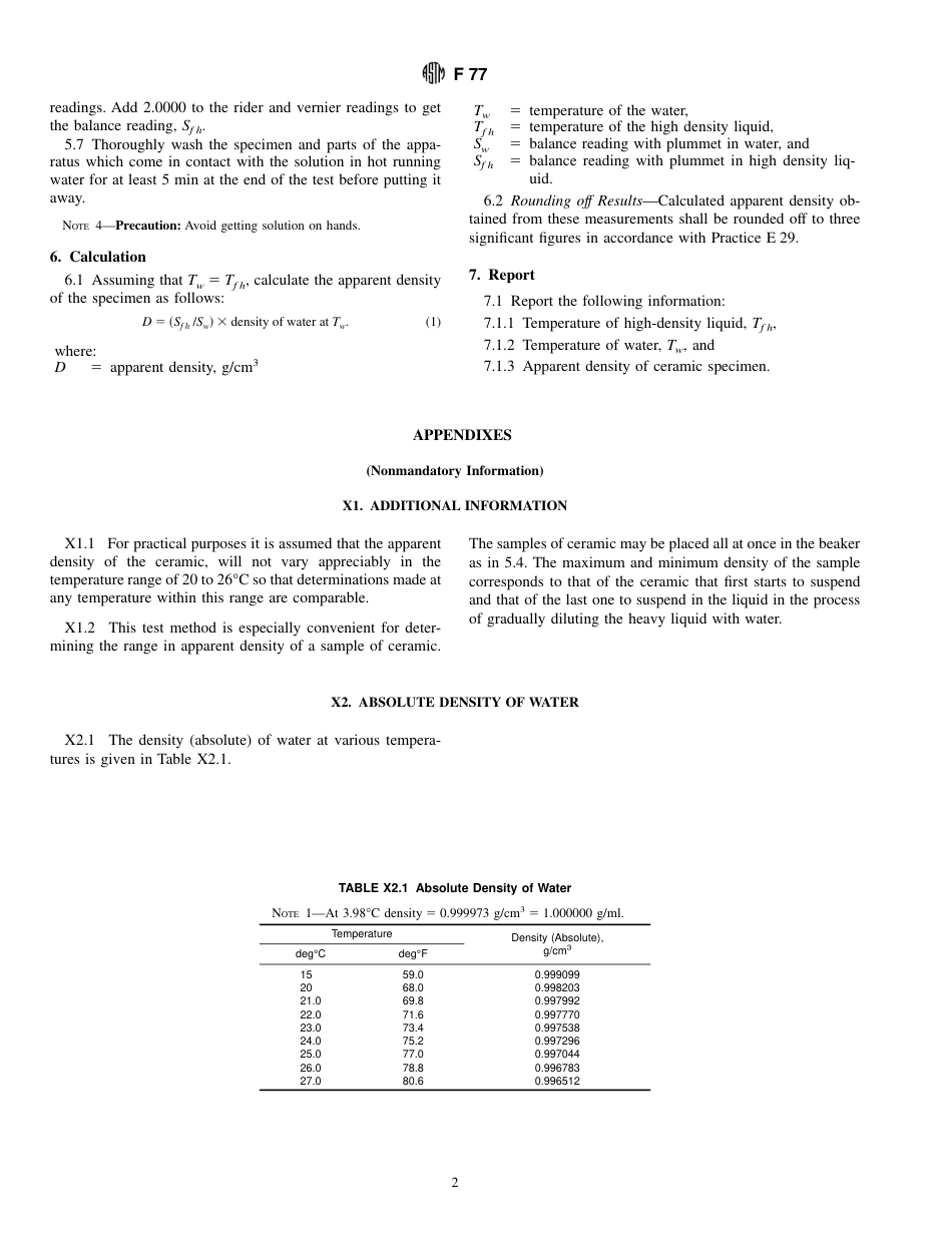 ASTM F77 - 69 (1996).pdf_第2页