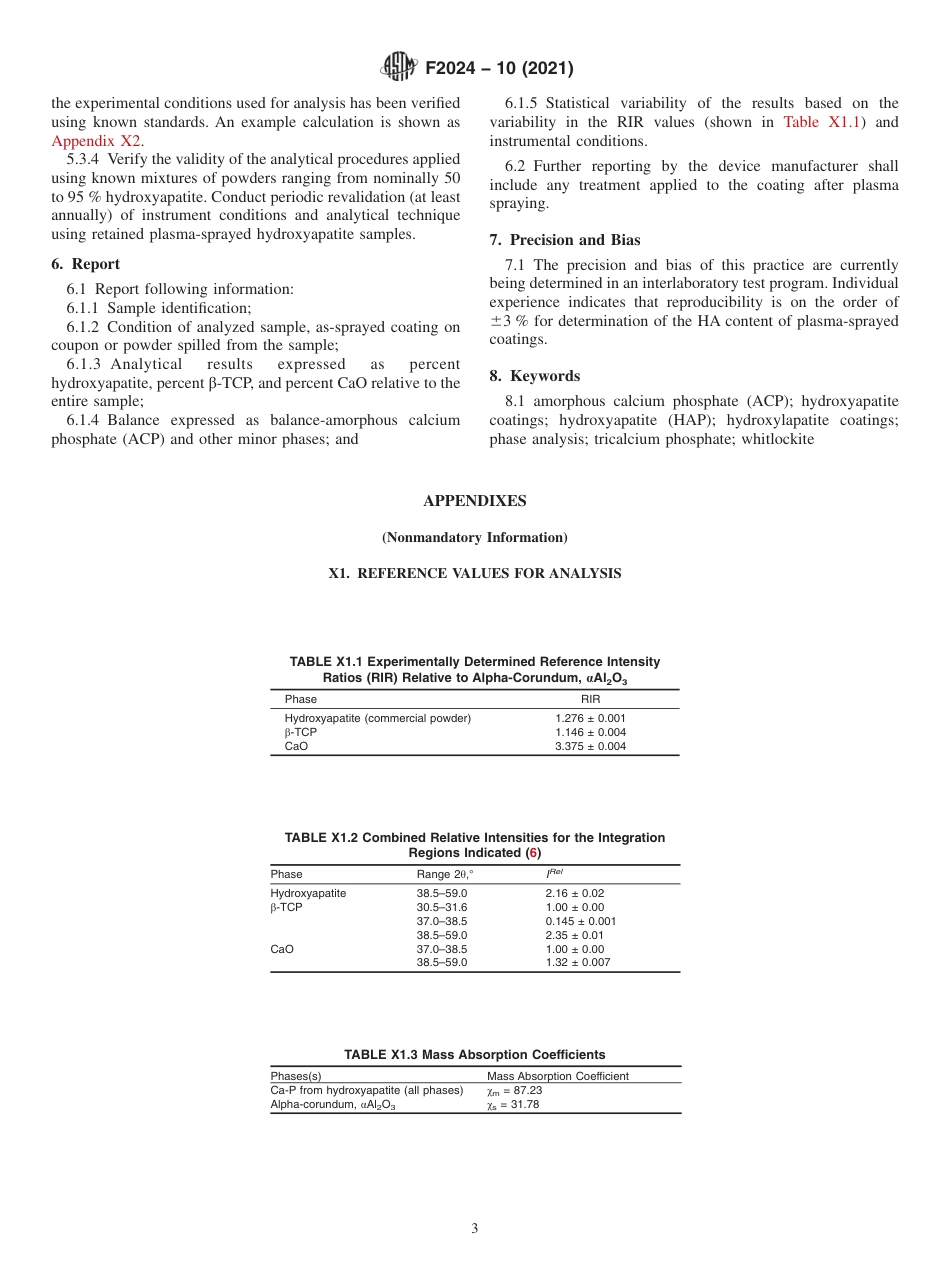 ASTM F2024 - 10 (2021).pdf_第3页