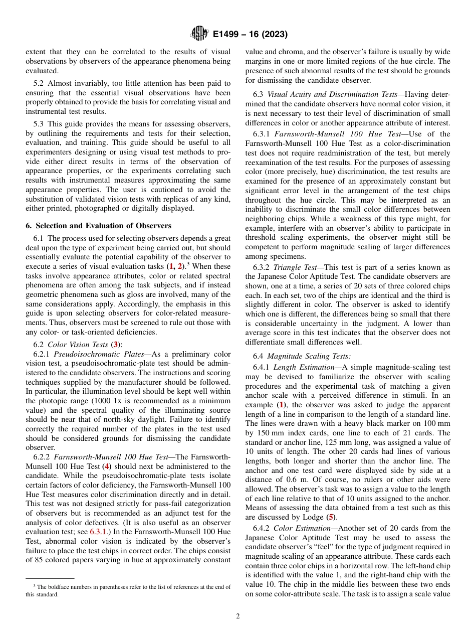 ASTM E1499 - 16 (2023).pdf_第2页