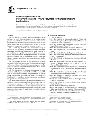 ASTM F1579 - 02e1.pdf