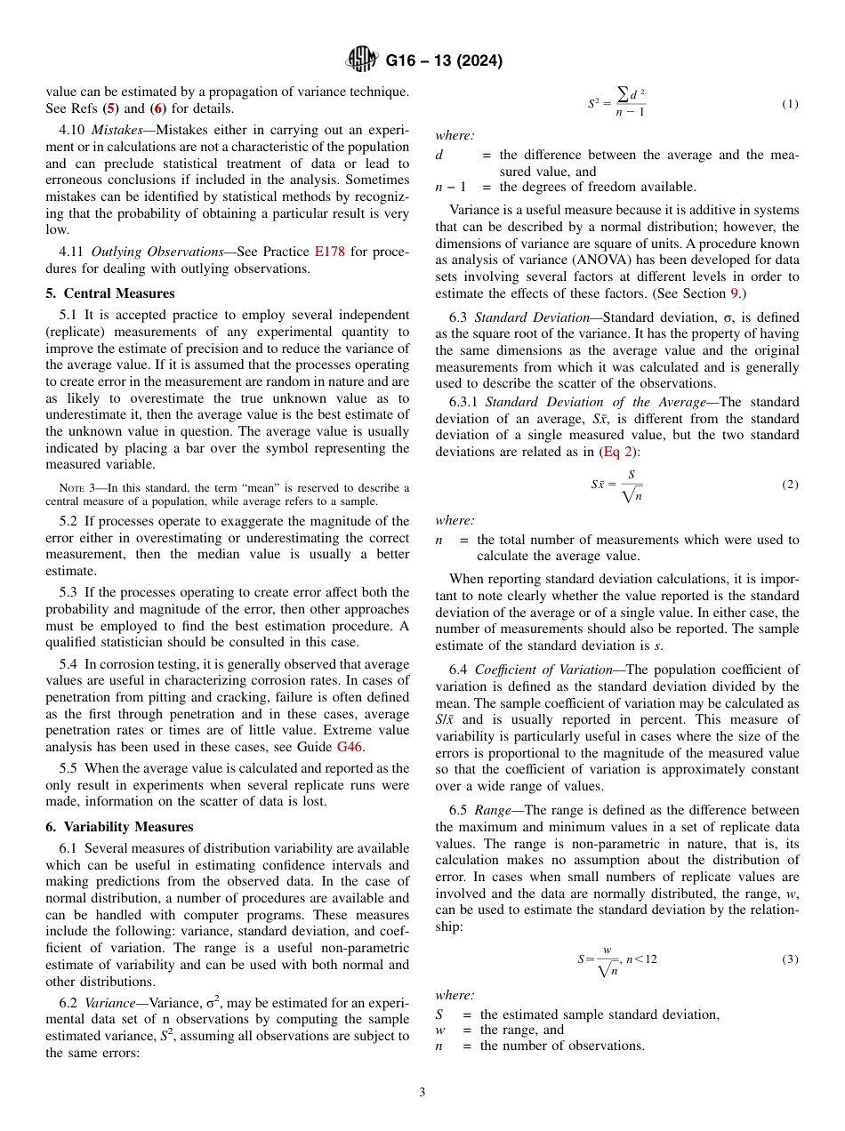 ASTM G16 - 13 (2024).pdf_第3页