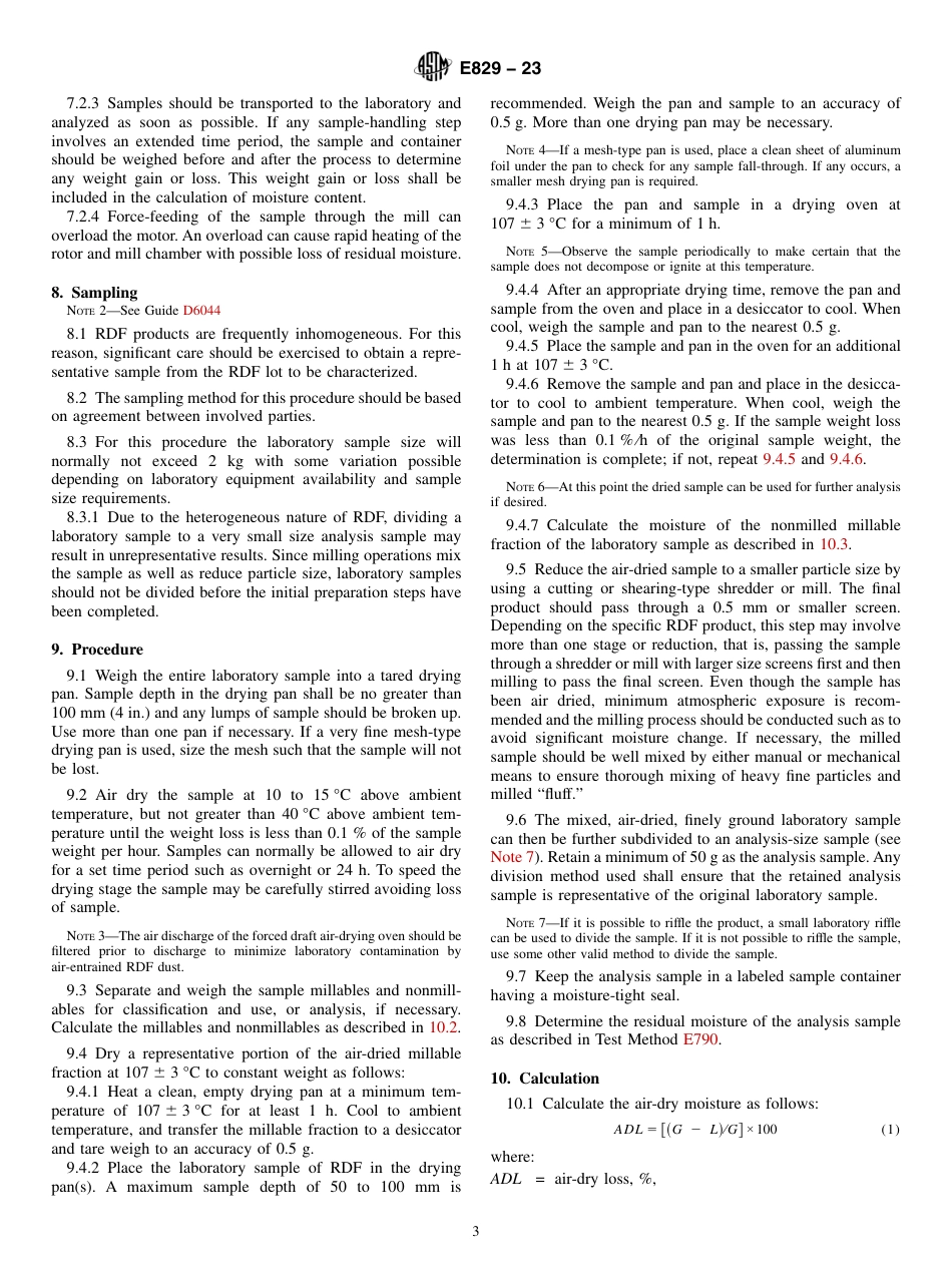 ASTM E829 - 23.pdf_第3页