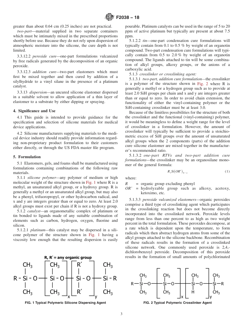 ASTM F2038 - 18.pdf_第3页