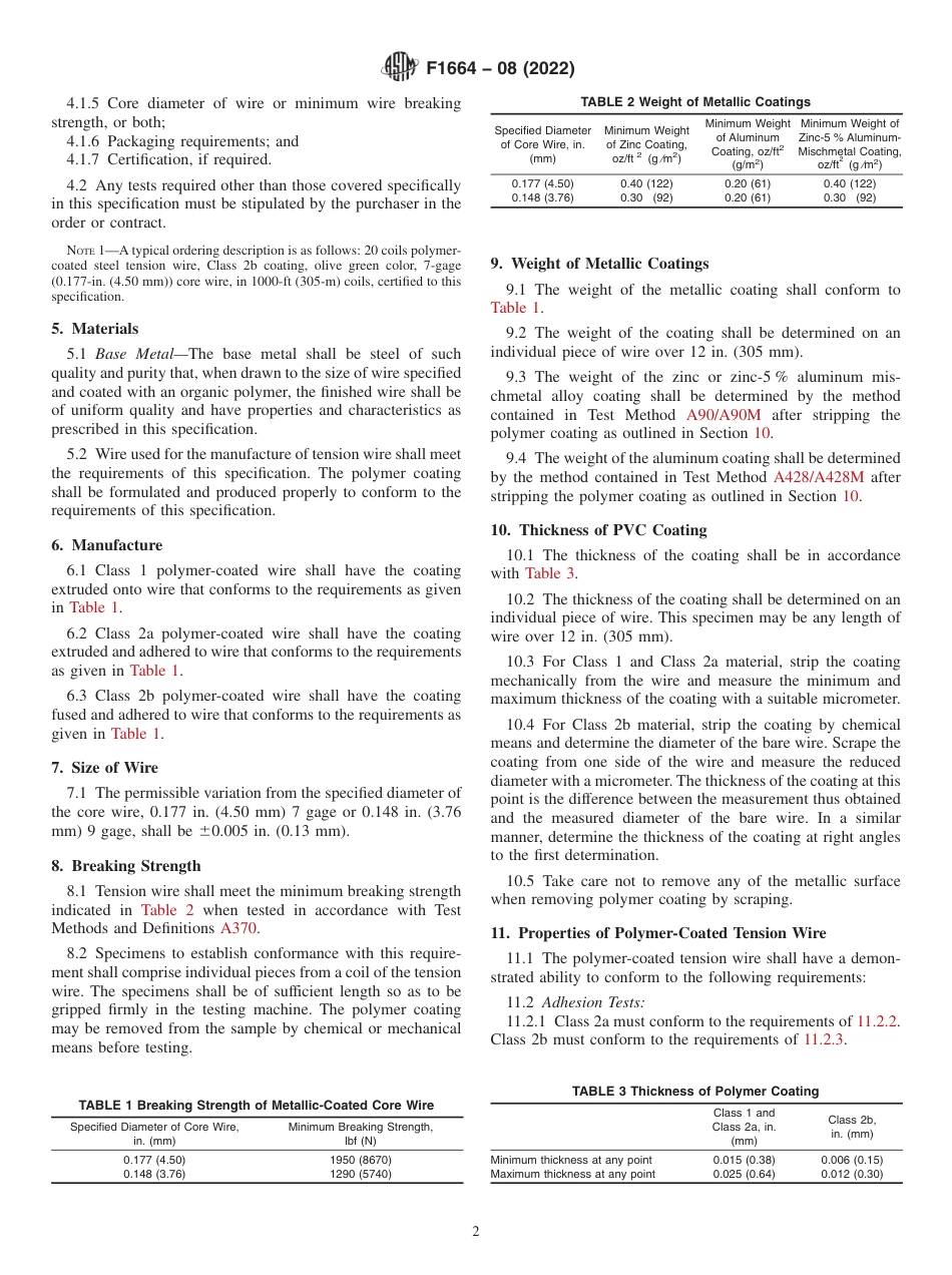 ASTM F1664 - 08 (2022).pdf_第2页