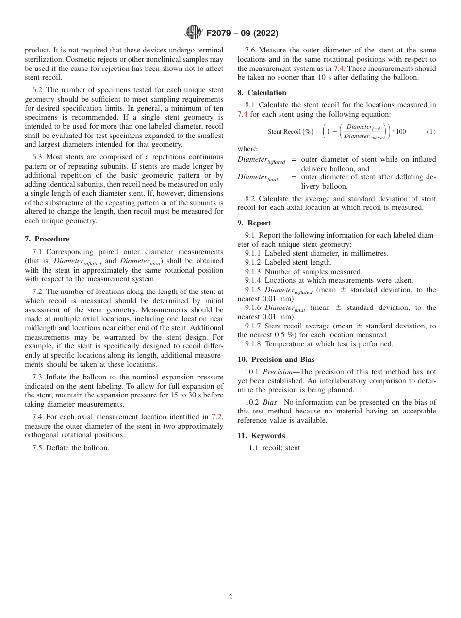 ASTM F2079 - 09 (2022).pdf_第2页