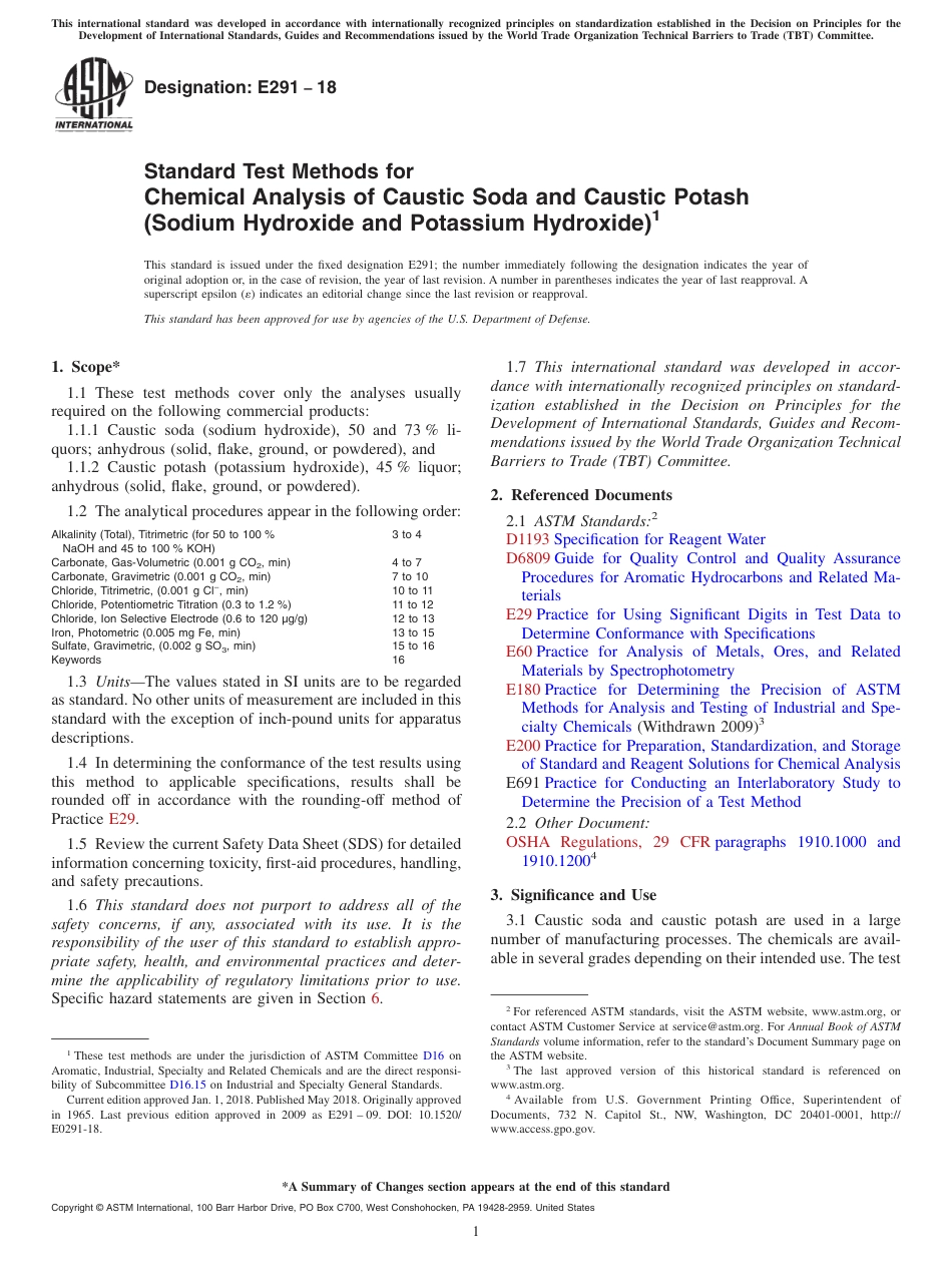 ASTM E291 - 18.pdf_第1页