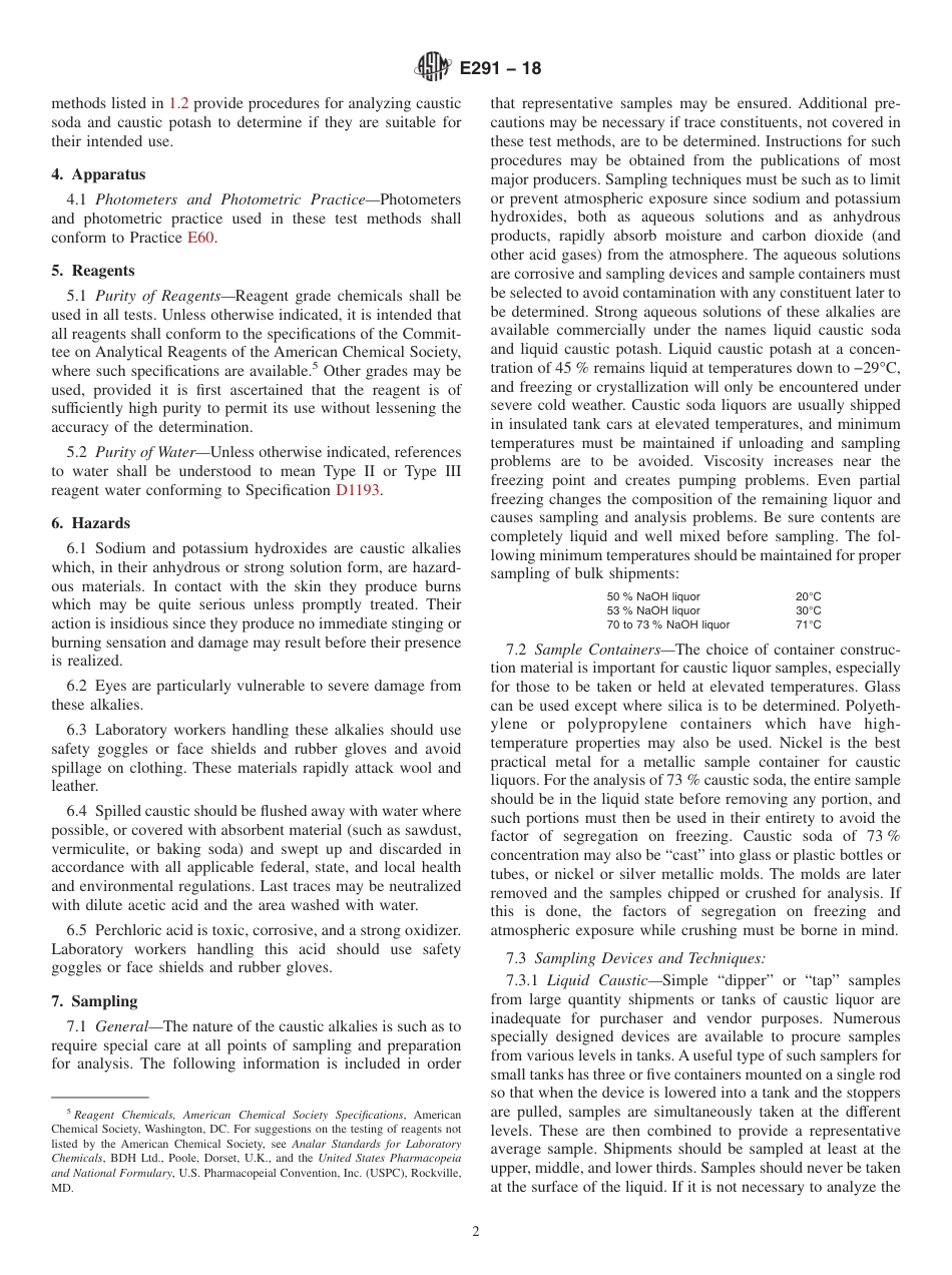 ASTM E291 - 18.pdf_第2页