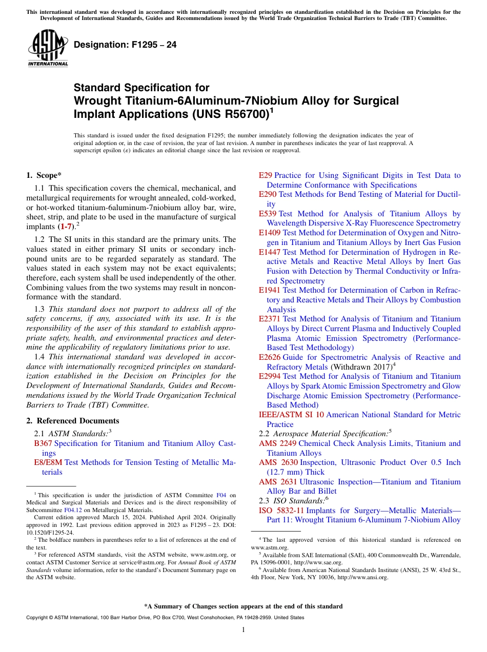 ASTM F1295 - 24.pdf_第1页