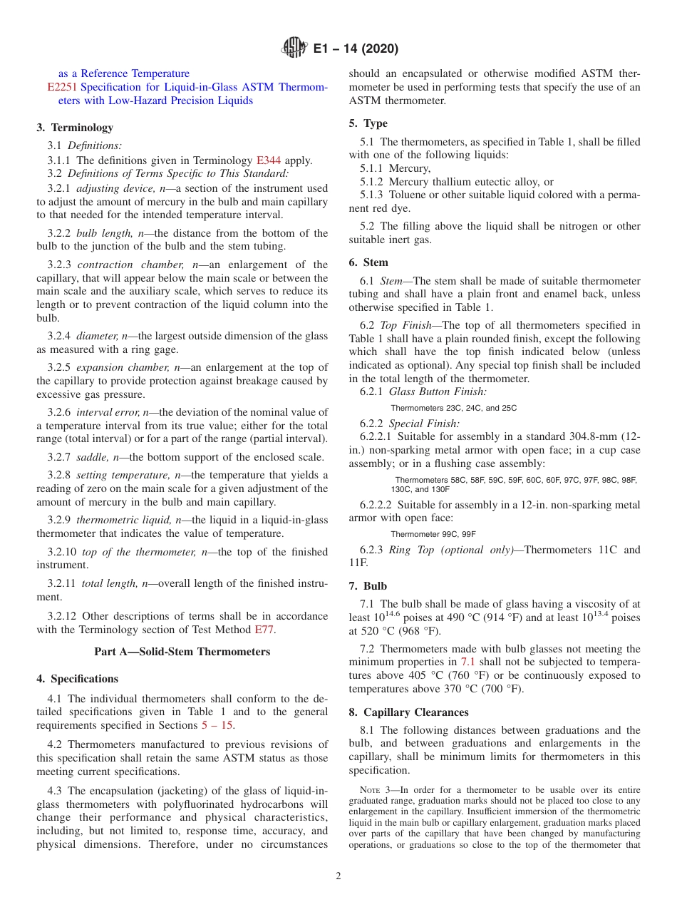 ASTM E1 - 14 (2020).pdf_第2页