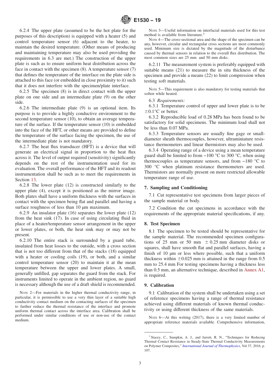 ASTM E1530 - 19.pdf_第3页