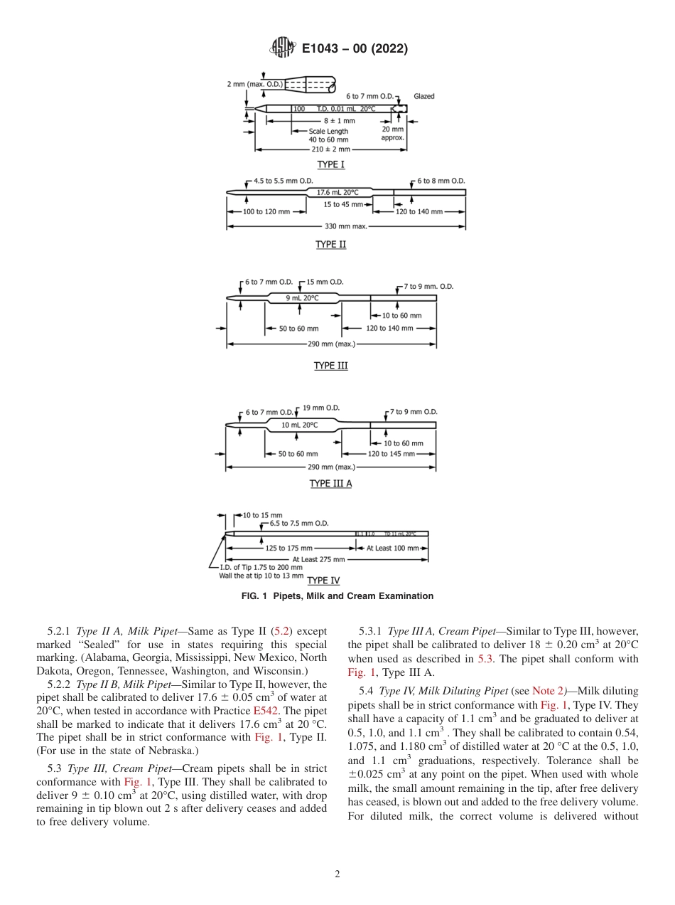 ASTM E1043 - 00 (2022).pdf_第2页